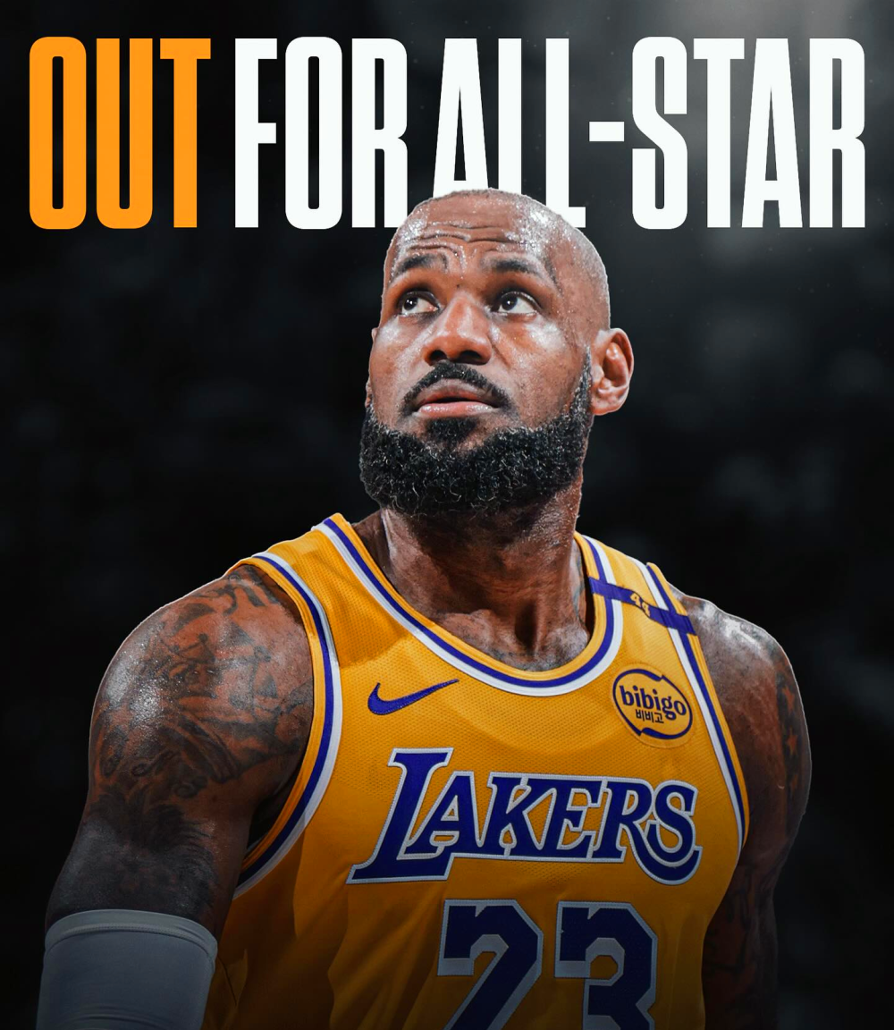 NBA总决赛MVP：勒布朗詹姆斯获得最大荣誉，全场震撼