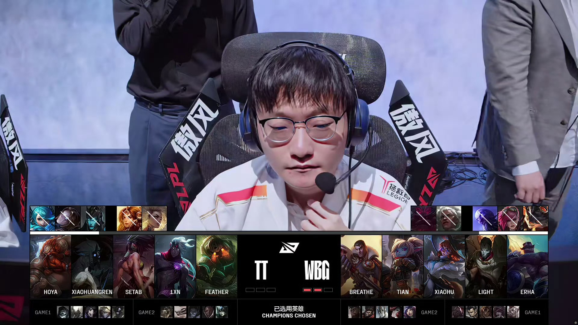 DK血洗PSG，Knight打出惊人五杀强强对话入围赛，技惊四座