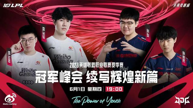 FNC险胜WBG，Kanavi线上压制力十足鏖战多局小组赛，留下经典瞬间