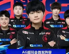 DK横扫HKA,Kanavi操刀奇招英雄翻盘宿敌对决半决赛,点燃全场激情 DK横扫HKA,Kanavi操刀奇招英雄翻盘宿敌对决半决赛,点燃全场激情